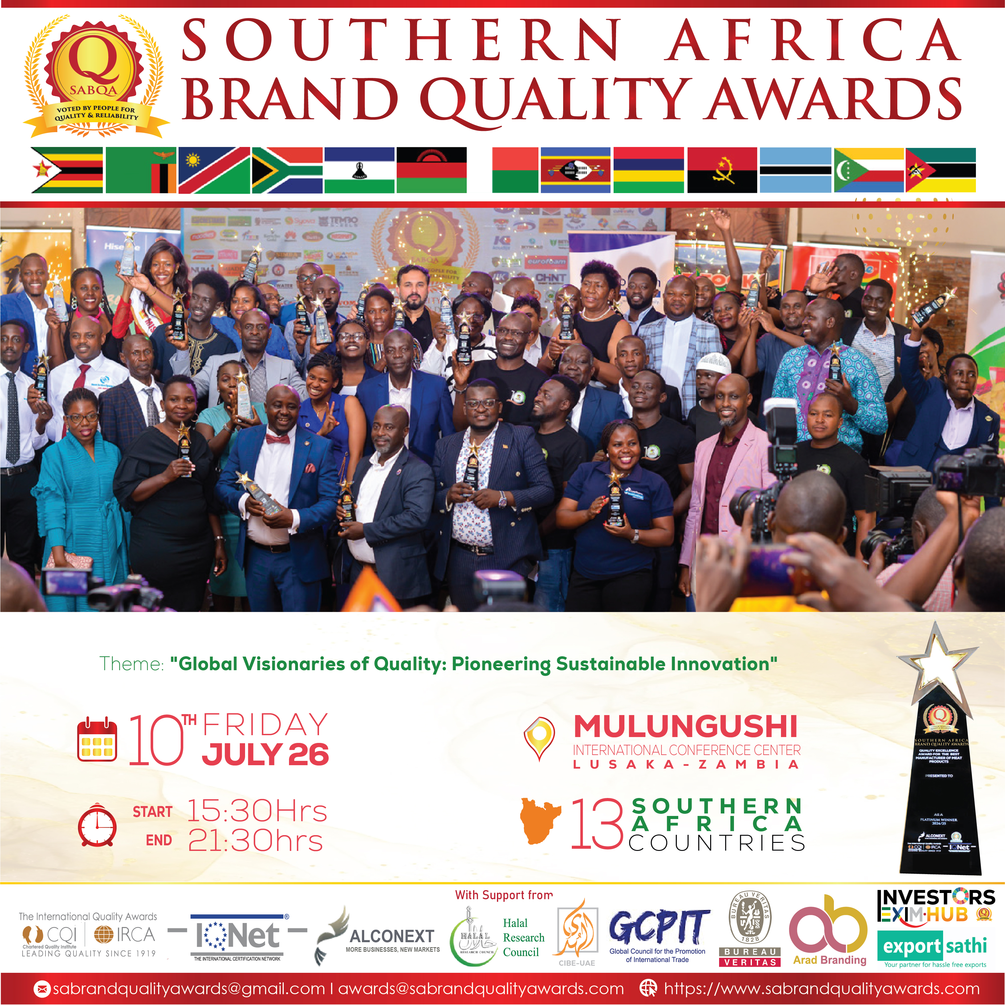 SABQA 2025 Award Winners Group Photo